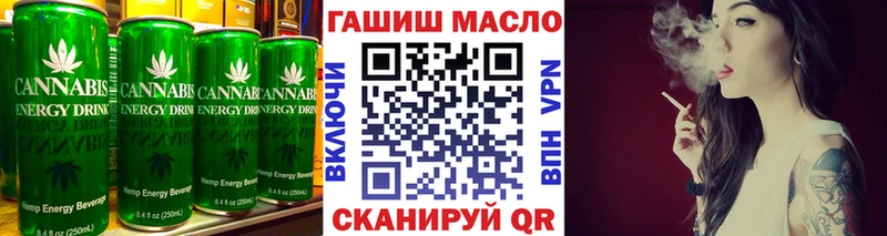 Canna-Cookies конопля  Купить  Шумерля 