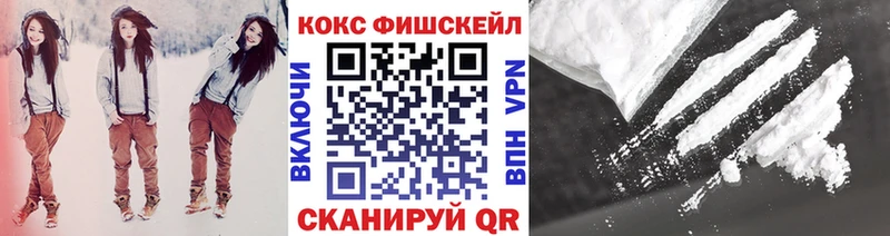 Кокаин Боливия Шумерля