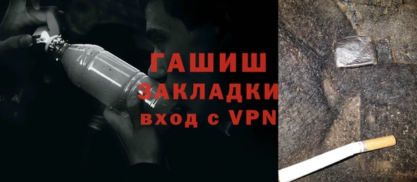 прущая мука Бородино