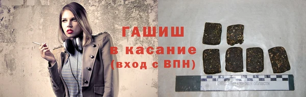 мефедрон Бугульма