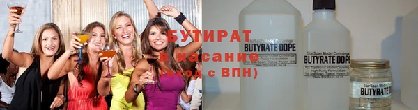 гашиш Богданович