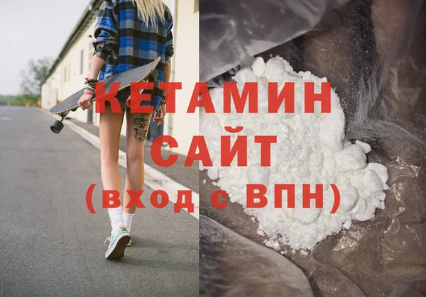 гашиш Богданович