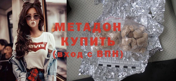 амф Верхнеуральск