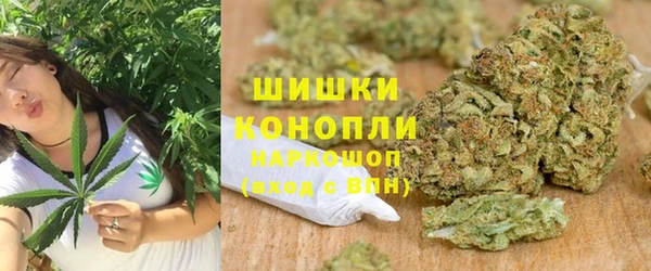 мяу мяу мука Богородск