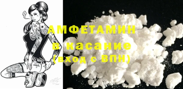 гашиш Богданович